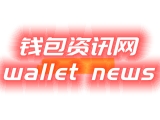 数字化支付的未来：在TPWallet中分析多钱包币的全景视图